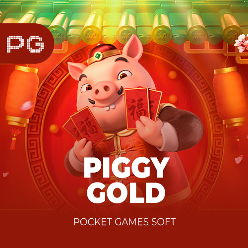 Piggy Gold